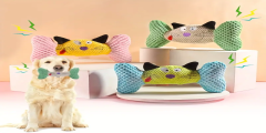 Dog Toy