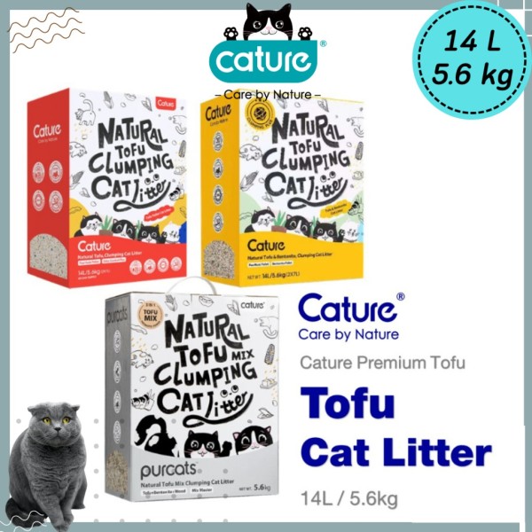 Curated visual reference: Fresh Look at Cature Natural Tofu Cat Litter 14L