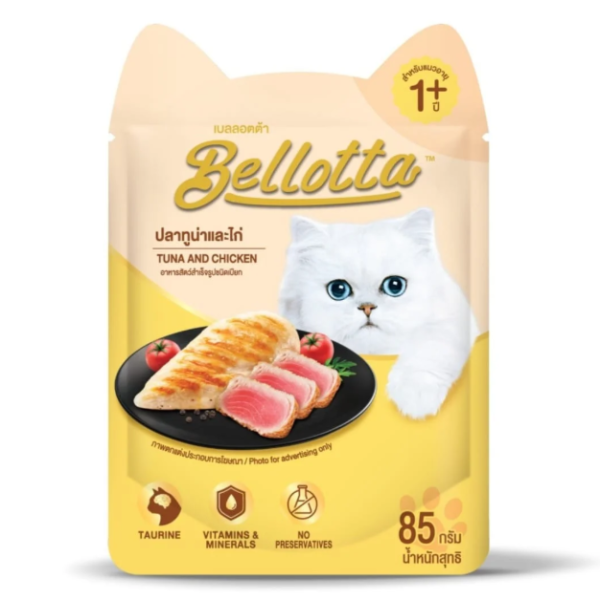Bellotta Adult Cat Pouch Food Tuna & Chicken 85gm | Cat Wet Food