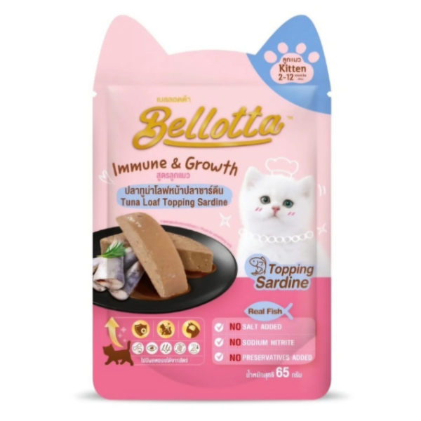 Bellotta Kitten Cat Pouch Food Tuna Loaf Topping Sardine 65gm | Cat Wet Food