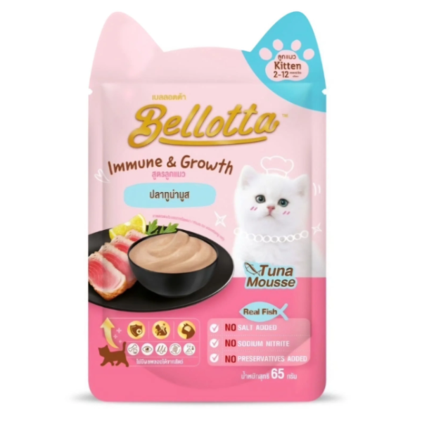 Bellota Kitten Cat Pouch Food Tuna Mousse 65gm | Cat Wet Food