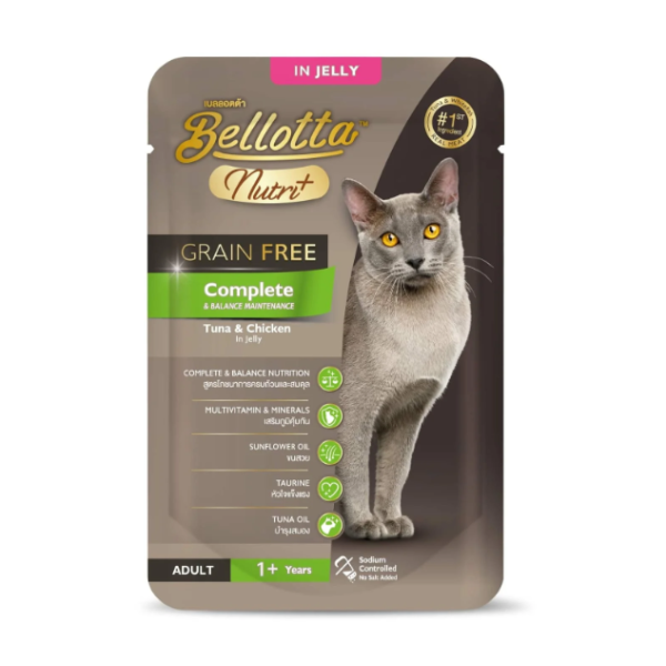 Bellotta Nutri Plus Grain Free Complete Cat with Tuna and Chicken in Jelly 70gm