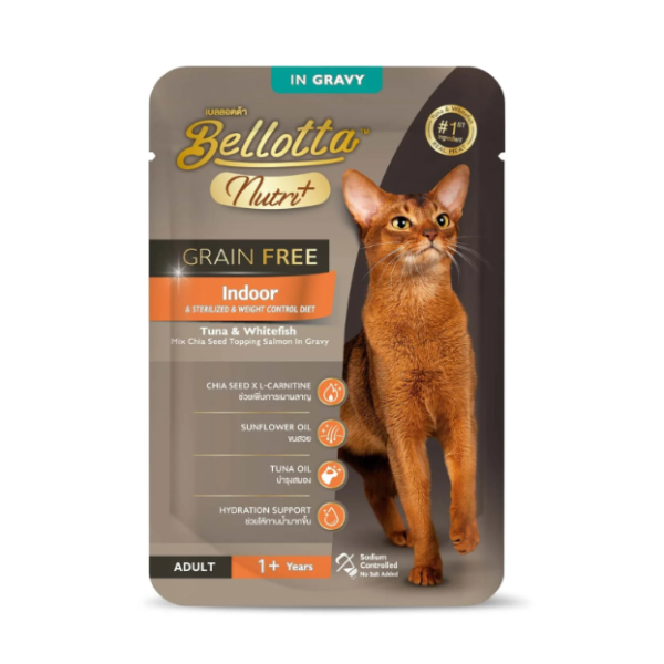 Bellotta Nutri Plus Grain Free Indoor Cat Pouch Tuna And Whitefish in Gravy 70gm