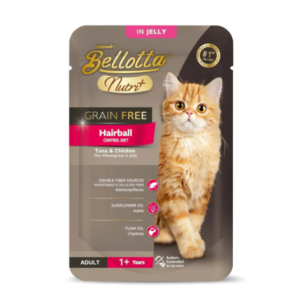 Bellotta Nutri Plus Grain Free Hairball Cat Pouch with Tuna and Chicken in Jelly 70gm