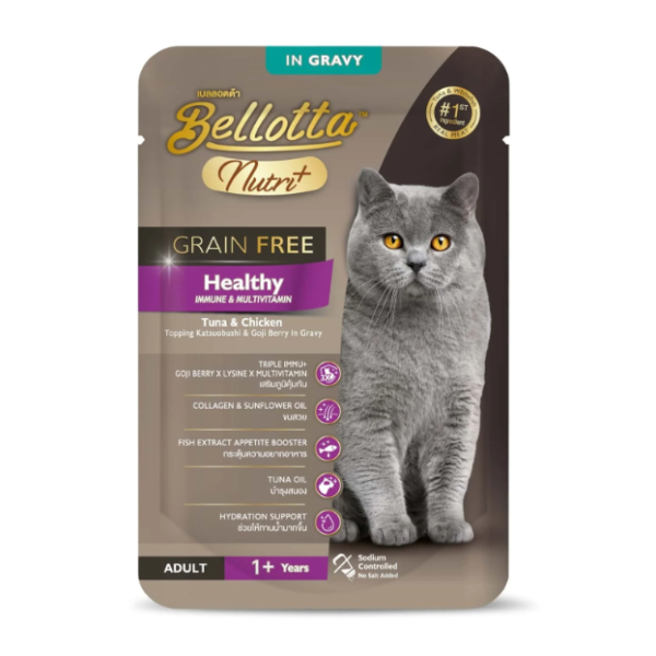 Bellotta Nutri Plus Grain Free Healthy Cat Pouch with Tuna and Chicken in Gravy 70gm