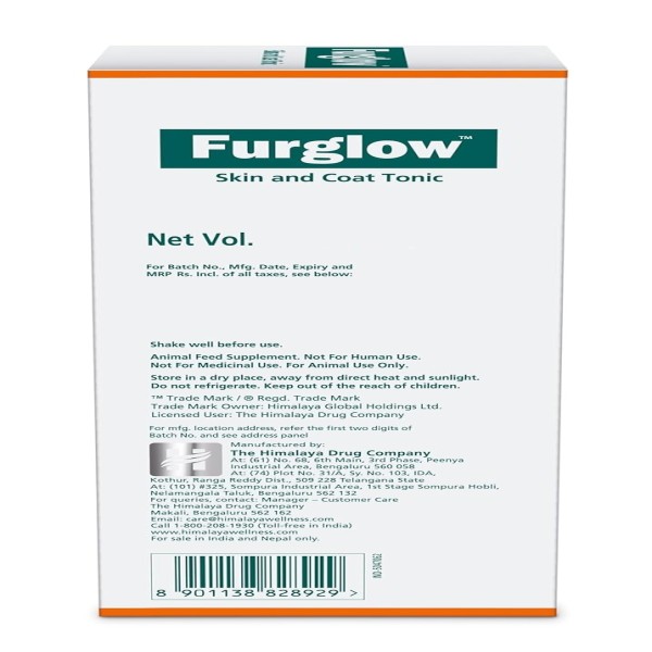 Himalaya Furglow Skin & Coat Tonic Liquid For Dogs & Cats 200ml
