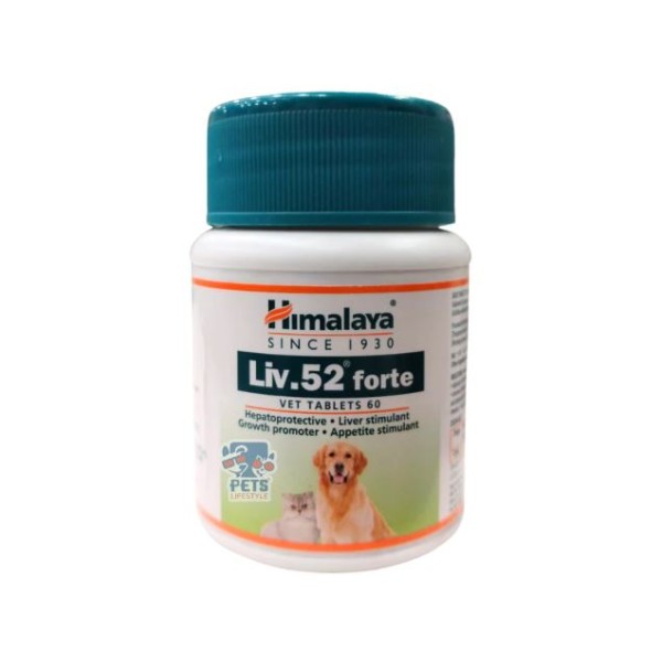 Himalaya Liv 52 Forte liver care Tablets for Dogs and Cats 60pcs