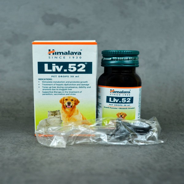 Himalaya Liv 52 Drop 30ml (Liver tonic with worm medicine) for Puppy & kitten Cat