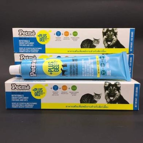 Petme Plus Multivitamin Gel 30gm (Gel food Supplement to Increase Energy for Dogs and Cats)