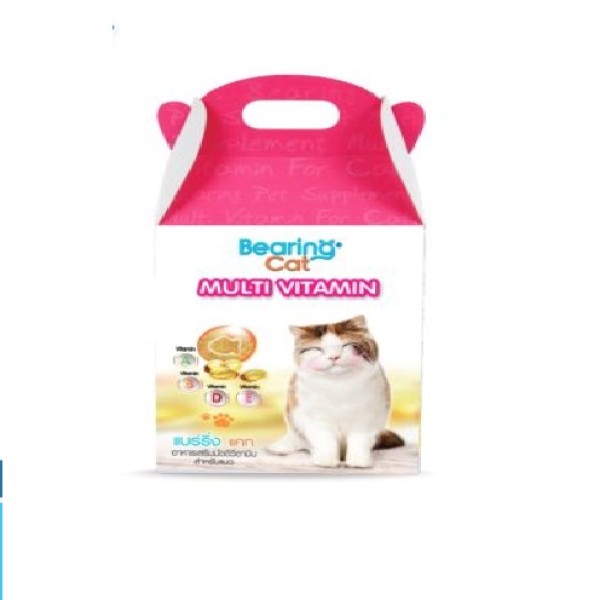 Bearing Cat Multivitamin For Cat 50pcs