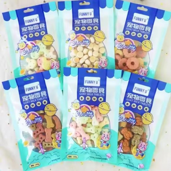 Pet Puppy Dog Chew Bone Treat Cookies Natural Dry Pet Dog Food Treats Snacks 100gm