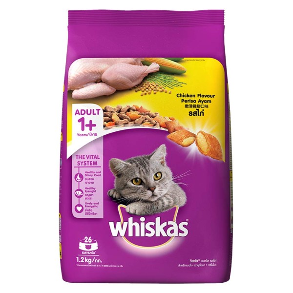 Whiskas Adult Dry Cat Food Chicken Flavour 1.2kg