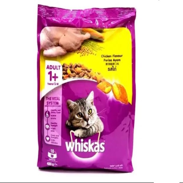 Whiskas Adult Dry Cat Food Chicken Flavour 480gm