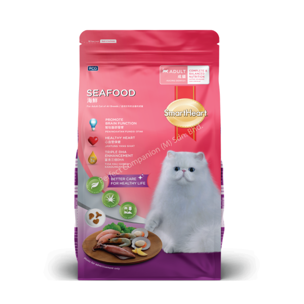 SmartHeart Dry Cat Food - Seafood Flavour 3kg