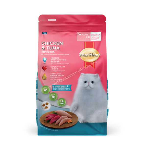 SmartHeart Dry Cat Food - Chicken And Tuna Flavour 3kg