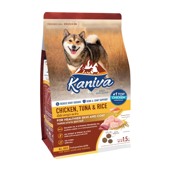 Kaniva Dog food Chicken, Tuna & Rice For All Age Dogs