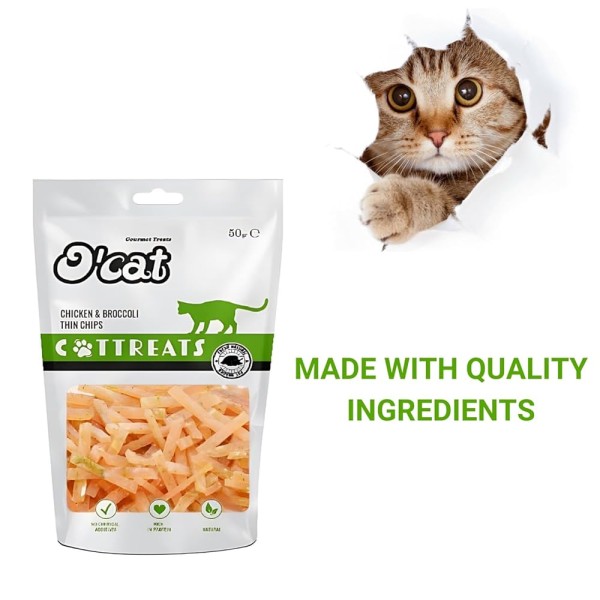 O'Cat Healthy Cat Treat, Snack Bites for Training and Feeding