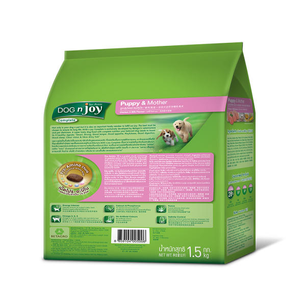 Dog n Joy Puppy and Mother Dry Dog Food - Chicken and Milk Flavor 8kg