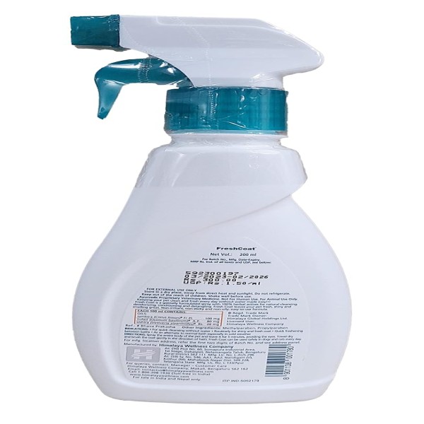 Himalaya Freshcoat Dry Bath Shampoo for Dogs & Cats - 200ml