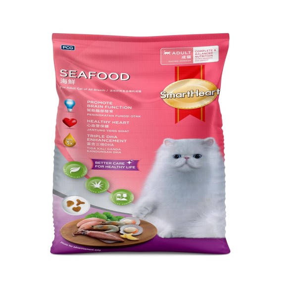 SmartHeart Dry Cat Food - Seafood Flavour 7kg