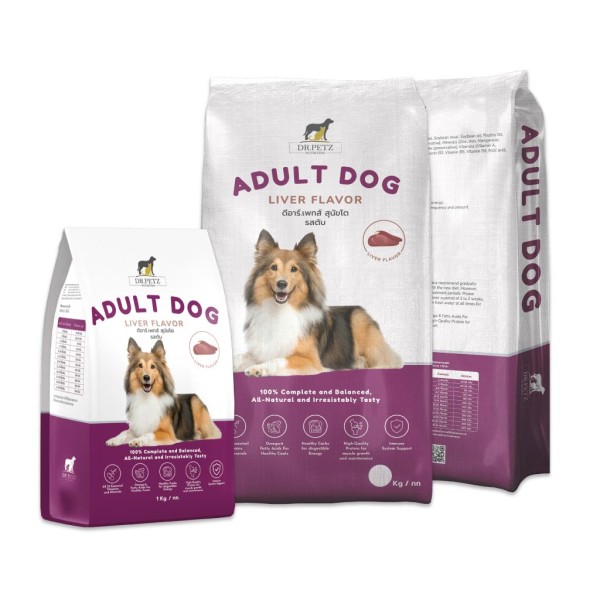 Dr. Petz Adult Dry Dog Food - Liver Flavor | For All Breed Dogs