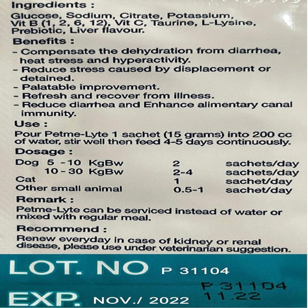 Pet Lyte 15g Dogs Cats Oral Electrolytes Vitamins MINERAL SALT Powder Amino Acid & Prebiotic Liver Flavour