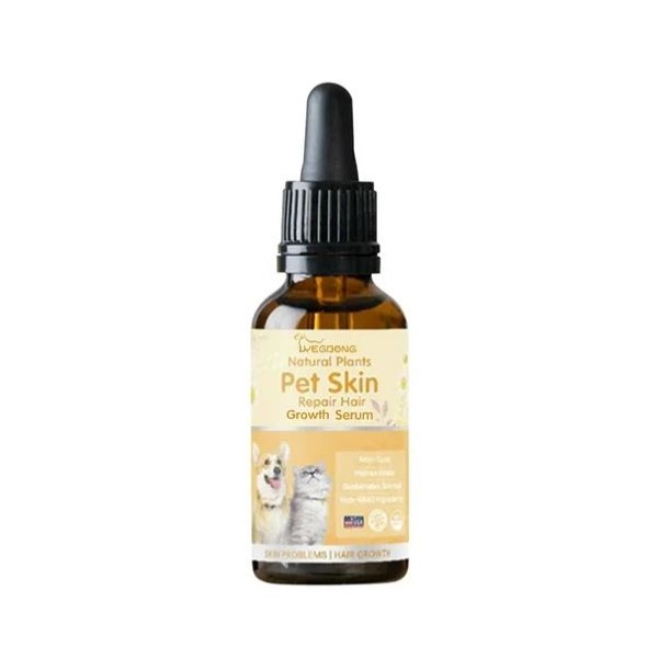 Pet Serum Pure Plants Pet Skin Repair Hair Growth Serum 30ml | Pet Hair Serum