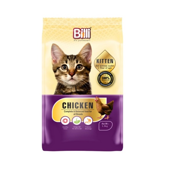 Billi Kitten Dry Cat Food - Real Chicken 3KG | Kitten (2-12 Months) Dry Cat Food