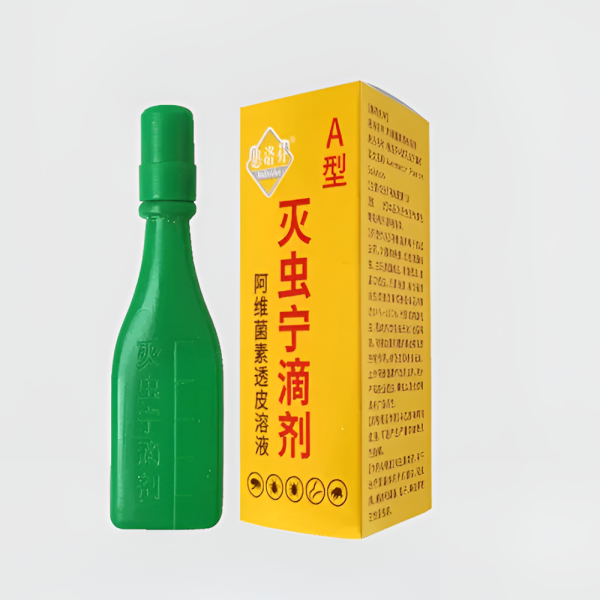 China Spot On Flea Killer for Dog & Cat, Flea Tick 1ml