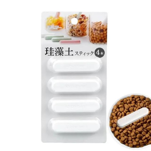 Pet Food Moisture Absorber Dry Air Blocks 4pcs Pack
