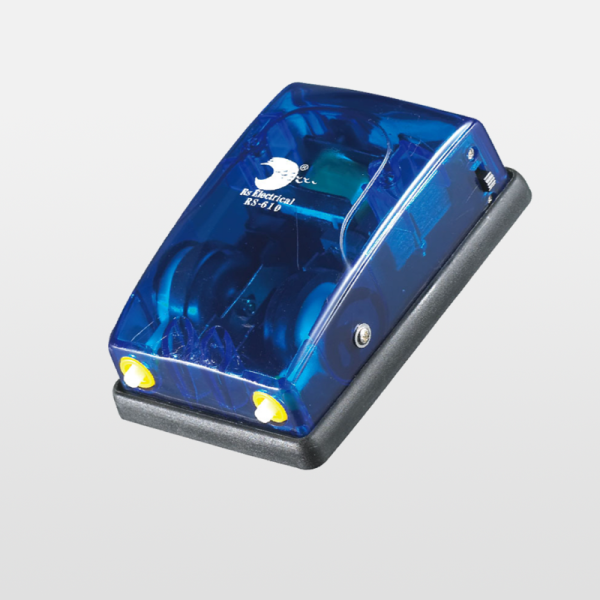 RS Aquarium Air Pump