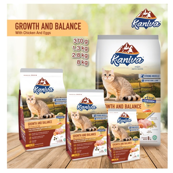 Kaniva Dry Cat Food Growth And Valance Formula - Chicken And Eggs For All Life Stages Cats | Dry Cat Food | Cats Over 2 Months