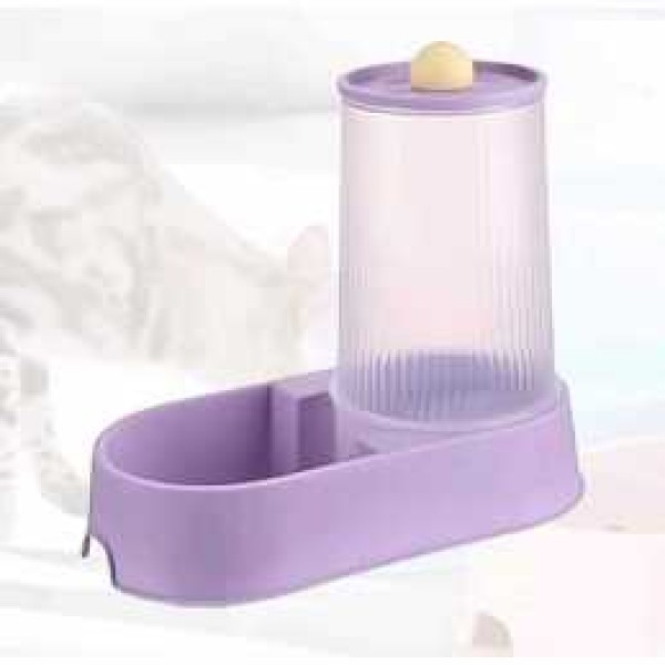 Pet Cat Dog Auto Food Feeder