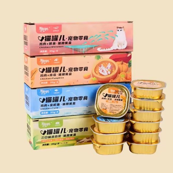 Easa Cat Can Meat Broth Food 3 Flavor