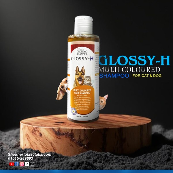 Glossy-H Multi Coloured Hair Shampoo For Cats & Dogs 200ml | Pet Shampoo | Glossy-H Pet Shampoo