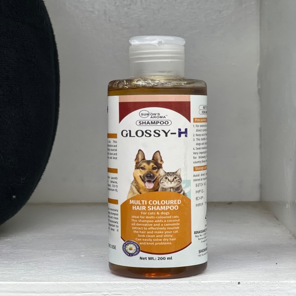 Glossy-H Multi Coloured Hair Shampoo For Cats & Dogs 200ml | Pet Shampoo | Glossy-H Pet Shampoo