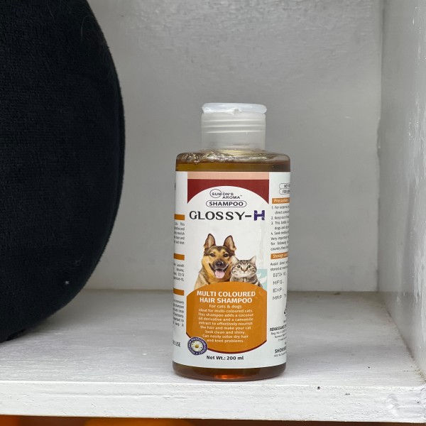 Glossy-H Multi Coloured Hair Shampoo For Cats & Dogs 200ml | Pet Shampoo | Glossy-H Pet Shampoo