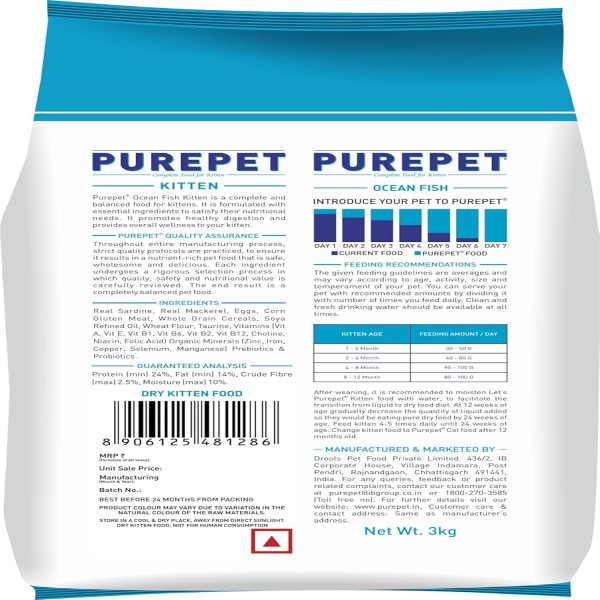 Purepet Dry Cat Food Kitten(1-12 Months) - Ocean Fish 3kg | Dry Cat Food