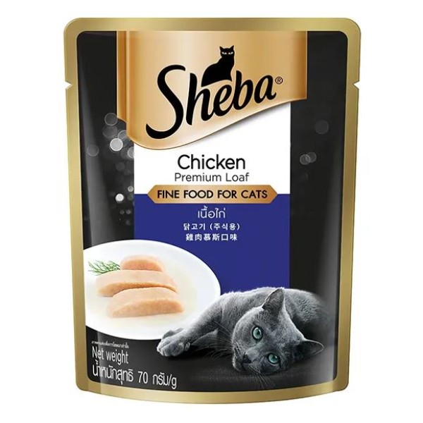 Sheba Cat Pouch Food - Chicken 70g | Cat Wet Food