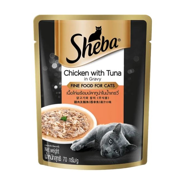 Sheba Cat Pouch Food - Chicken with Tuna Gravy 70g | Cat Wet Food