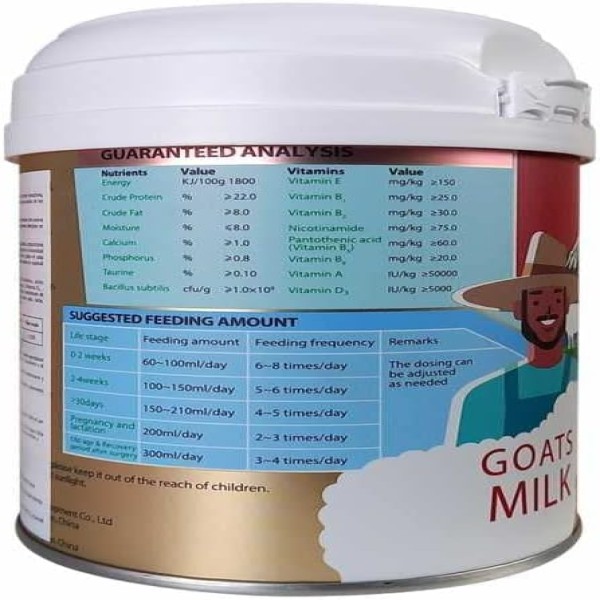 Bioline Goats Milk Replacer Powder For Dogs & Cats 200g | Pet Goat Milk