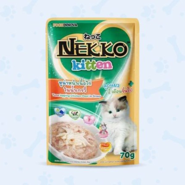 Nekko Kitten Cat Pouch Food - Tuna Topping Chicken Meat in Gravy 70gm | Cat Wet Food