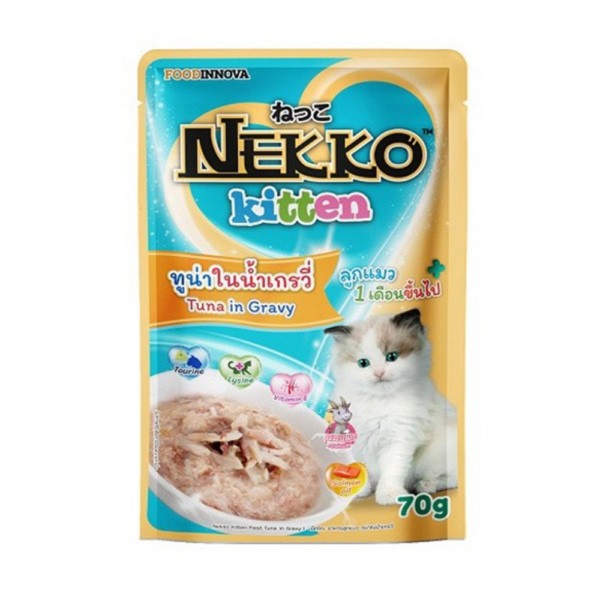 Nekko Kitten Cat Pouch Food - Tuna in Gravy 70gm | Cat Wet Food