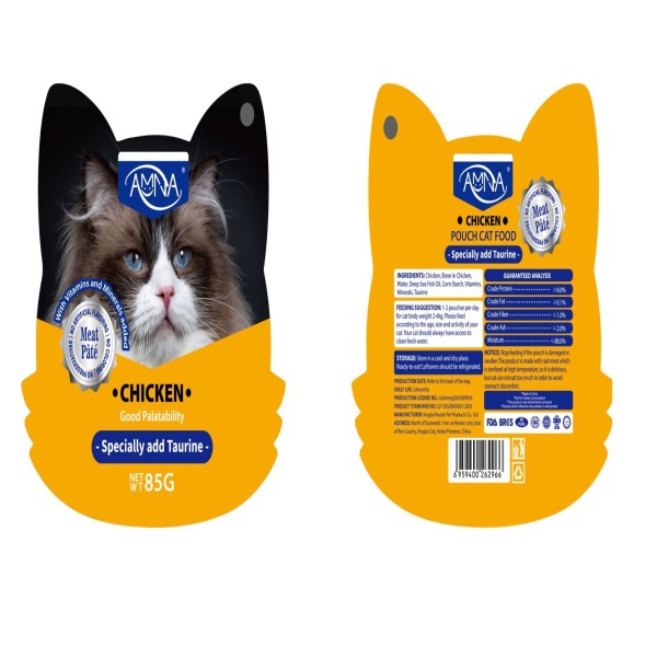 Amna Cat Meat Pate Pouch - Chicken 85g | Cat Wet Food