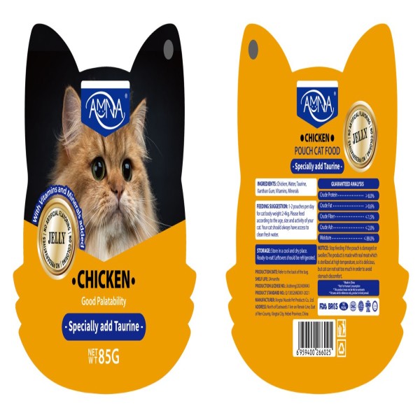 Amna Cat Jelly Pouch - Chicken 85g | Cat Wet Food