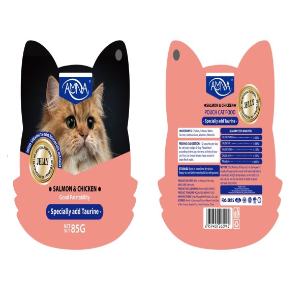 Amna Cat Jelly Pouch - Salmon &  Chicken 85g | Cat Wet Food