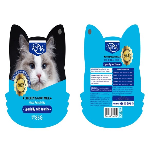 Amna Cat Jelly Pouch -  Chicken &  Goat Milk 85g | Cat Wet Food