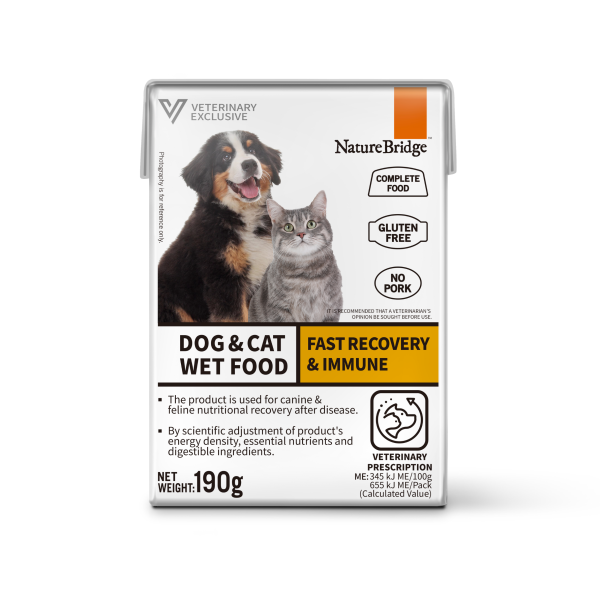 Nature Bridge Wet Food for Dog & Cat Fast Recovery & Immune 190gm