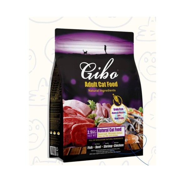 Giba Adult Dry Cat Food Fish, Beef, Shrimp & Chicken 2.5kg | Cat Dry Food