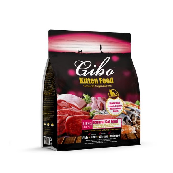 Gibo Kitten Dry Cat Food Fish, Beef, Shrimp & Chicken 2.5kg | Cat Dry Food